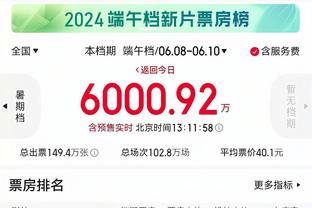 188宝金博BET下载截图3